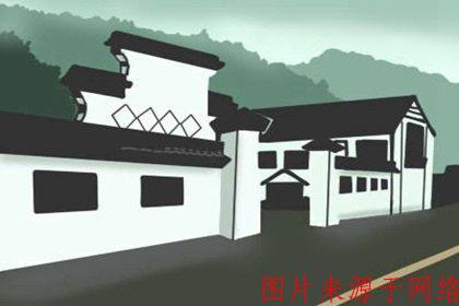 蓋新房三年必有人亡(新房風水看前三年)
